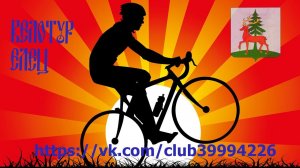 сплав по реке воронеж 2023