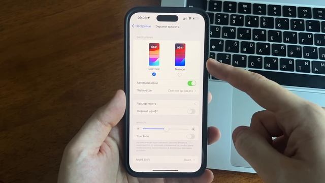 iOS 17 Beta 6 обновление! Что нового iOS 17 Beta 6? Обзор iOS 17 Beta 6, фишки, скорость, батарея