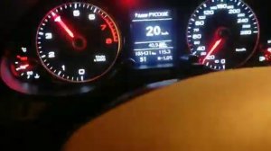 Супер разгон Ауди Q5 (0-200)