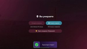 ГАЙД НОВИЧКУ В МАТРЁШКЕ РП ❤️.КАК ЕМУ ТАМ РАЗВИТЬСЯ?