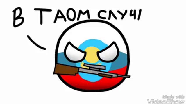 Меня выставили в деграмап.я заметил ошибку и скажу.и так сойдёт. смотреть онлайн