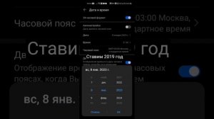 Как поиграть в spider man unlimited