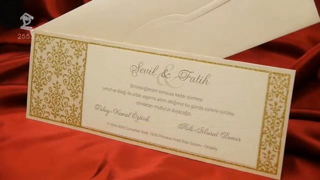 Свадебные приглашения САКУРА 2553 Sedef смотреть онлайн