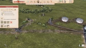 Ленин ЖИВ ! Слава СССР !