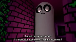 РЕАЛИСТИЧНЫЙ UNDERTALE. ЧАСТЬ 10 [RUS]