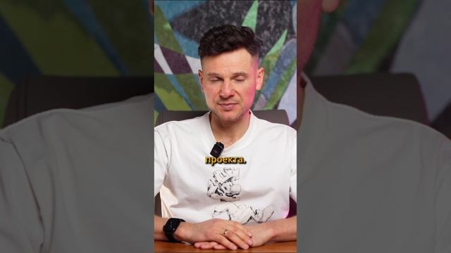 СТРОЙ ТОЛЬКО ПО 2 ПРОЕКТАМ