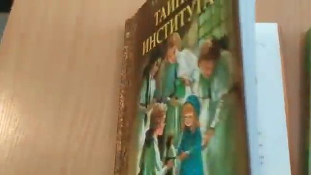 День рождение писателя Лидии Чарской смотреть онлайн