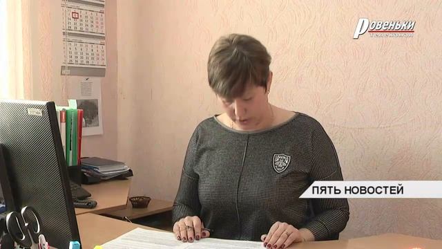 Какие специальности в цене и как искать работу смотреть онлайн