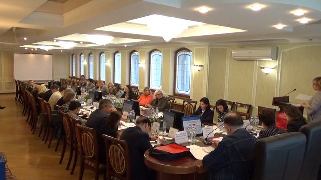 Защита Диссертации Гешко ОА