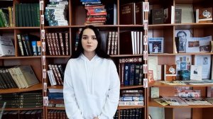 Сорокина Веста «Мне ль тебе, Дагестан мой былинный» Расула Гамзатова