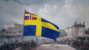Флаг Союза Швеции и Норвегии (шведская версия) (1814–1905)