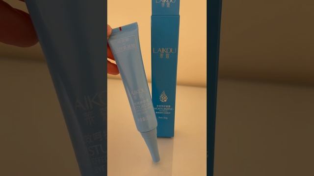 Крем для области вокруг глаз с Wildberries? LAIKOU с гиалуроновой кислотой, мой отзыв✅ смотреть онлайн