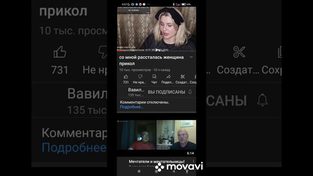 Алиена Вавилонская апгрейдила скафандр. Мерлин Мурло как икона рептилоидов... смотреть онлайн