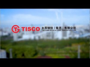 Китайский производитель нержавеющих, жаропрочных сталей. TISCO Chinese stainless steel producer.太钢