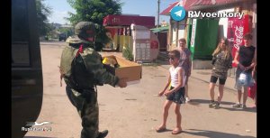 ??Лисичанск, наши дни.