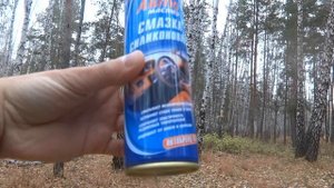 Силиконовая смазка