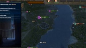 Mount & Blade II Bannerlord в 2022 году | Что это за игра?! | Нужно ли её покупать?!