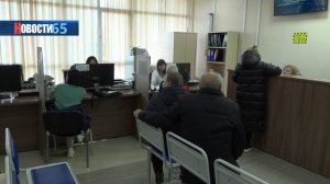 Социальные выплаты на квартплату