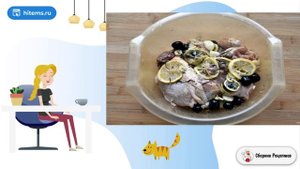 Идеальная лимонная курица. Приготовление рецепт с фото
