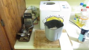 Yummy Homemade Bread in Two Hours! GoldStar Bread Maker HB 152CE.