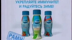Анонс и реклама (Россия, 17.02.2009) МТС, Гексорал, Colgate, Strepsils, Lipton, Черный жемчуг