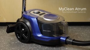 Контейнерный пылесос MyClean Atrum. Большой объём пылесборника и эффективный моющийся НЕРА-фильтр