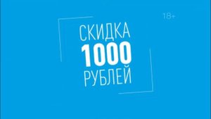 Стоматология в Челябинске. Где находится лучшая стоматология в Челябинске?