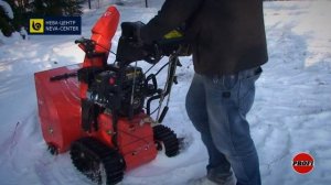 Снегоуборщики и подметальная машина Profi (Профи)