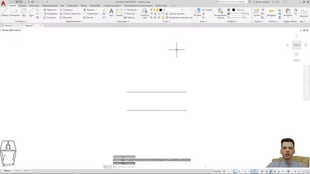 AUTOCAD. Толщина линий автокад