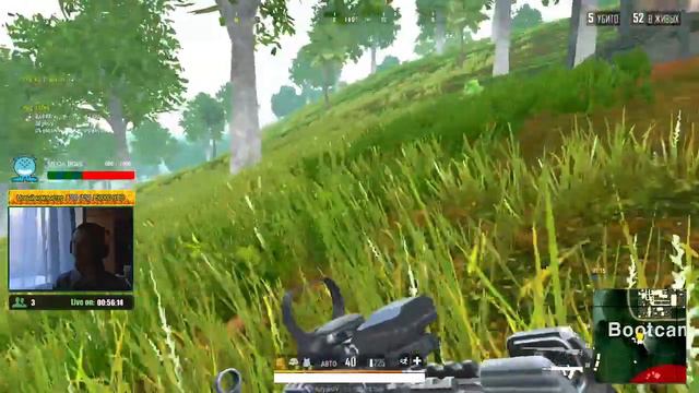 🔴18+ PUBG LITE [PUBGLITE,PUBG,PABG,KOFYEIN,KOFYEINTV,STREAM]