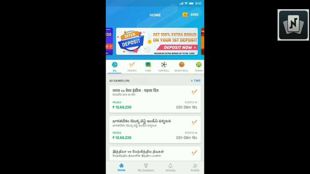 Best offer🤑 to get free diamonds💎!! 100% working trick with proof!! Free paytm cash 💵 смотреть онлайн
