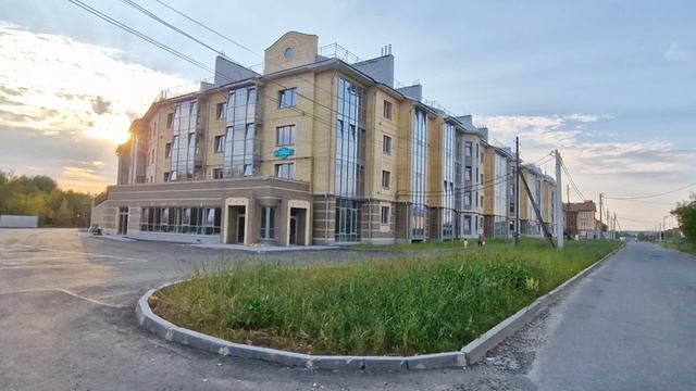Обзорное