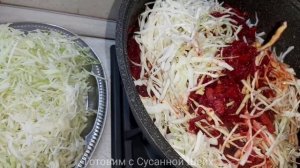БОРЩЕВАЯ ЗАПРАВКА НА ЗИМУ. Заготовка. Зимой баночку открыл и через 10 минут готов вкусный борщ.