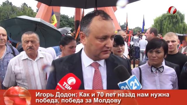 Игорь Додон: Как и 70 лет назад нам нужна победа, победа за Молдову