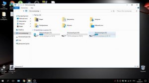 Как Установить Патч на Skyrim / How to Install a Patch on Skyrim