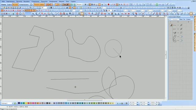 Wilcom Панель Графика смотреть онлайн