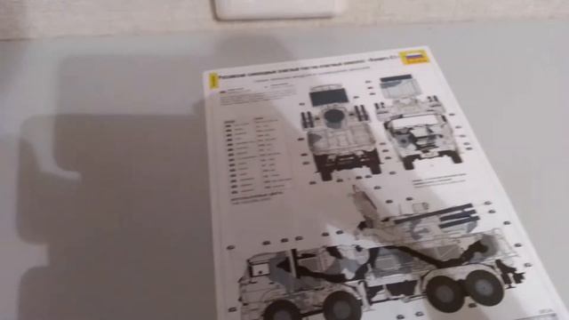 обзор модели панцирь С1 "Звезда"1/35 смотреть онлайн