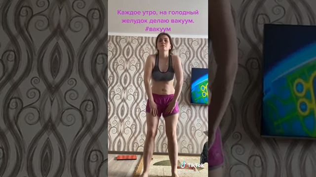 Дряблый живот после родов. Вакуум с утра на голодный желудок тебе в помощь смотреть онлайн