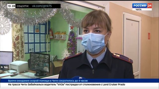 Почти три десятка нетрезвых водителей в Забайкалье провели праздничные выходные в спецприёмнике смотреть онлайн