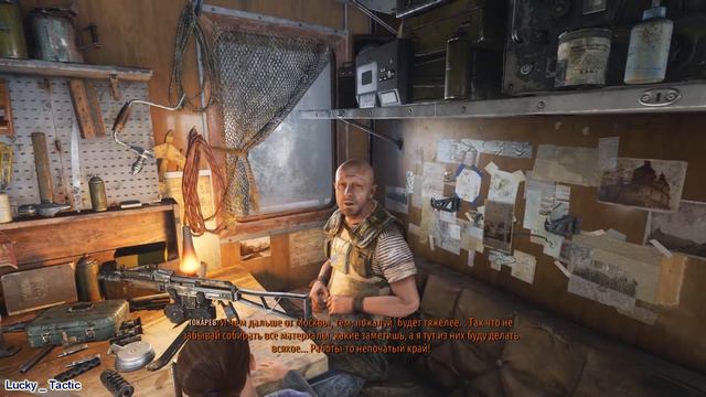 Метро Исход(Metro Exodus)#10-Мост смотреть онлайн