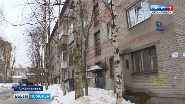 За квартиру по социальному найму придётся платить больше