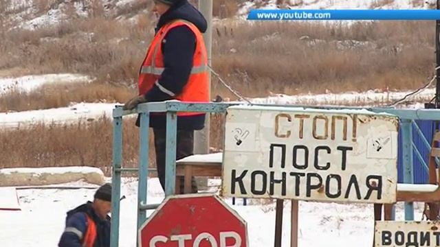 Утилизация ТБО смотреть онлайн