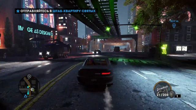 Saints Row The Third №6 Теперь Можно и Обучение смотреть онлайн