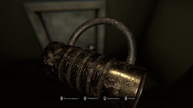 MADiSON / Новый Visage. Высокая сложность, без подсказок и гайдов, Первое прохождение #1 / 1440p смотреть онлайн