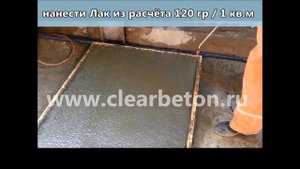 Монолитные тротуары и площади по технологии мытый бетон