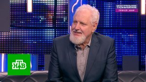 Скрутивший грабителя пенсионер рассказал о своих боевых навыках | «Центральное телевидение»