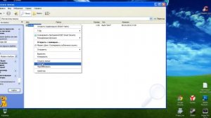 Как исправить ошибку файла hunkusage.dat в COD Modern Warfae 2/4