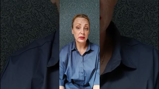 Значимость. Самоутверждение.