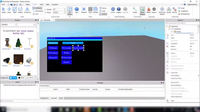 Roblox Troll FE V2 || RARE FE SCRIPTS! CREEPER, CHATLOGS, BTOOLS AND MORE! смотреть онлайн