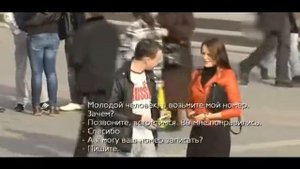 Пикап для девушек лучшие фразы для знакомства